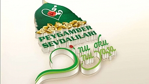 Siyer Yarışması’nın sonuçları açıklandı