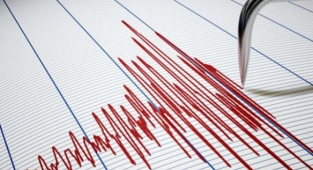 Bursa'da 4,3 büyüklüğünde deprem 