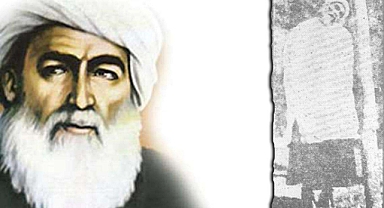 Şehîd Şêx Seîd: 