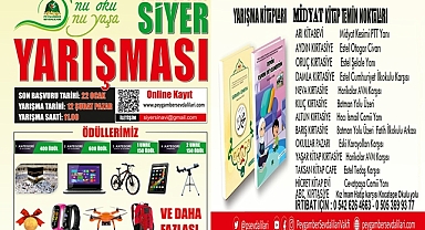 Umre ödüllü Siyer Yarışması'nın 2023 kayıt başvuruları başladı