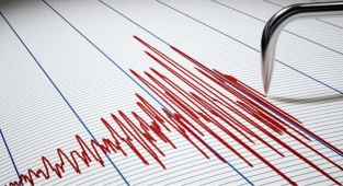 Kastamonu'da 3,9 büyüklüğünde deprem