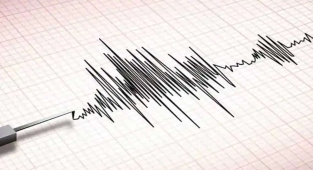 Muğla'da 4,1 büyüklüğünde deprem