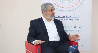 HAMAS: Gazze'de ABD'nin yönettiği küresel bir savaş yaşanıyor
