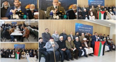 Âlimlerden ortak açıklama: Ümmet Gazze'ye sahip çıkmalı