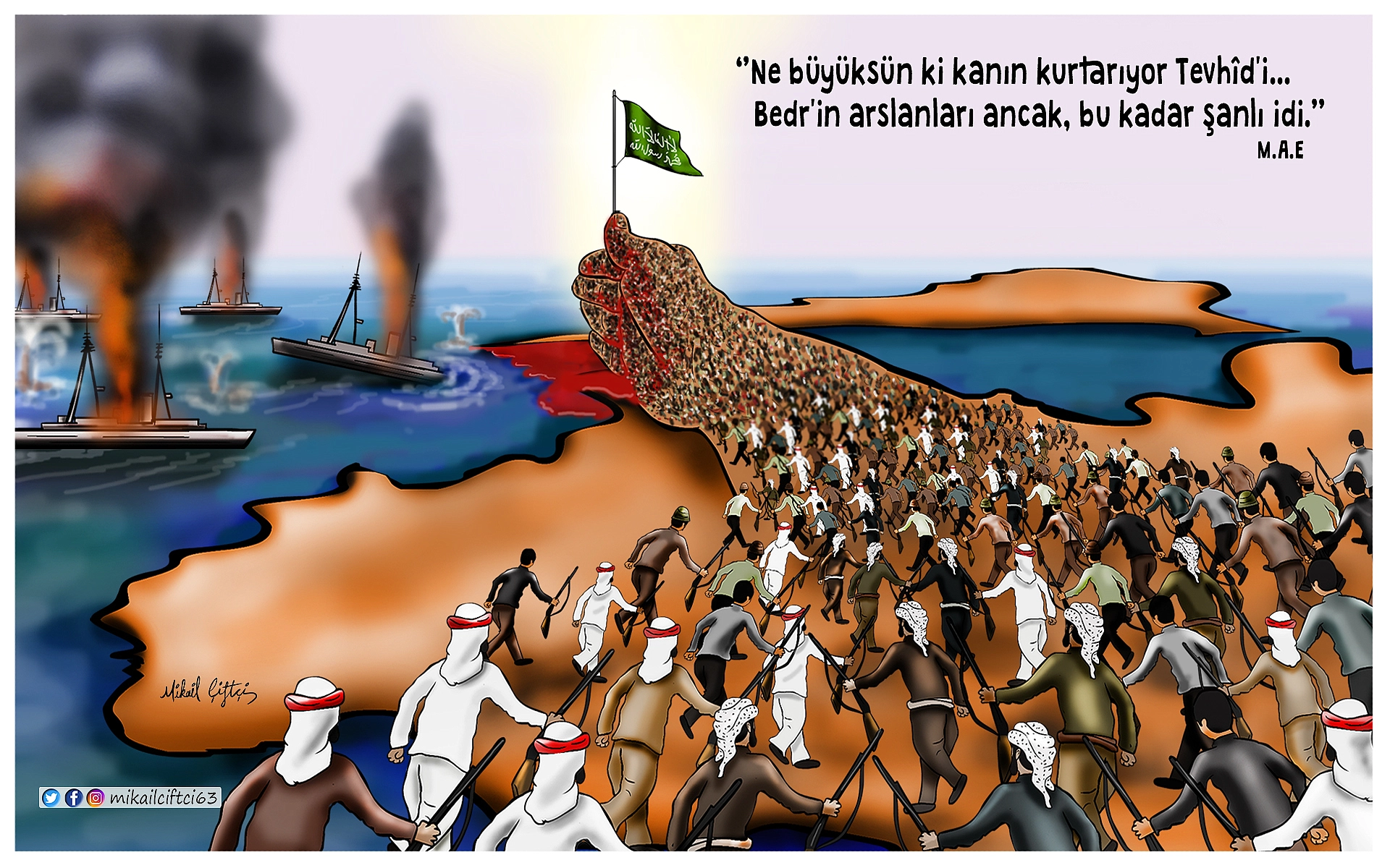 18 Mart Çanakkale zaferi kutlu olsun 