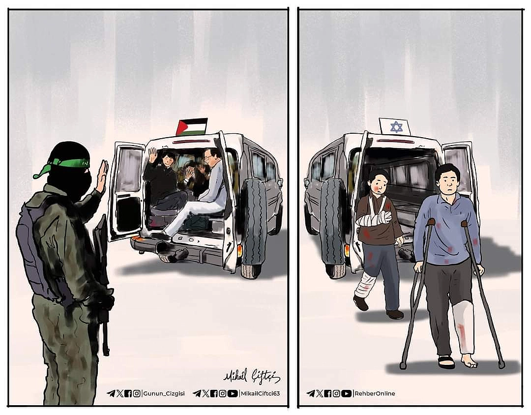 İki resim arasındaki farkları bulunuz. (Find the differences between the two pictures) #FreePalestine #gaza #Palestine #GazaGeniocide